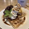 Cafe bosso - 