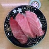 回転寿司森田 - 料理写真: