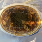 陳麻家 - 