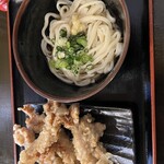 つくつくぼうし - 