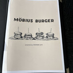MÖBIUS BURGER - 