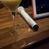 BAR KJC