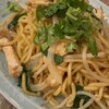 SIK eatery - 