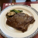 牛排館 Kitchen 飛驒 - 