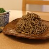 蕎麦屋香月 - 料理写真:盛り蕎麦黒1斤
