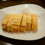 やすき - 