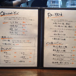 麺屋玉ぐすく - 