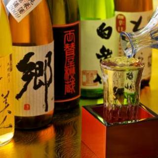 全国各地の銘酒をご用意しております。