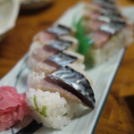 居酒屋大吉 - 