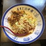 西安麺荘 秦唐記 - 料理写真: