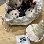 伊太利亜のじぇらぁとや - 