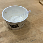 伊太利亜のじぇらぁとや - 