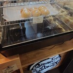 Gimme Donuts - 