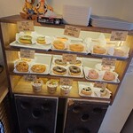 Gimme Donuts - 