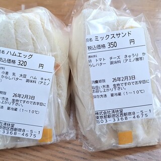 清林堂_1