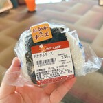 セイコーマート - 料理写真: