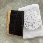 小倉山荘 - 