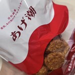 まるたや洋菓子店 - 