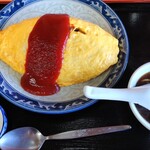 伊勢屋 - 