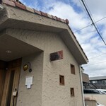 パティスリー タンドレス - 