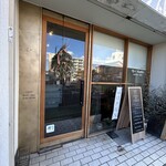 ジュウノイチ ケトル - 