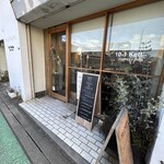 ジュウノイチ ケトル - 