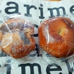 クタクタ - マフィン&柚子あんクリームチーズ