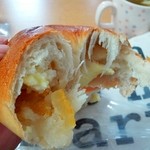 クタクタ - 柚子あんクリームチーズの中身。