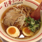 彩華ラーメン  - 