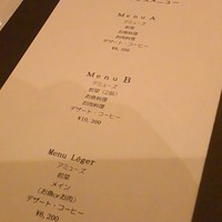 オー・プロヴァンソー - 