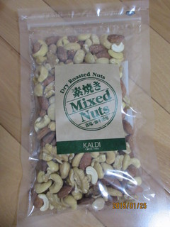 KALDI COFFEE FARM - 素焼きミックスナッツ