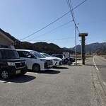 三たてそば 長畑庵 - 