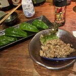 居酒屋　九四六屋 - 