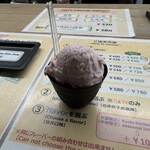 ななや - 料理写真:いちごと抹茶No.2