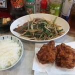 酒場塾 - ・「もりもり(¥1000)」