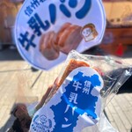トラットリアフォルツア - 