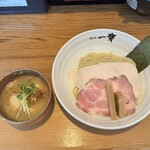 麺屋 一幸 - 