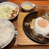 桜原精肉店 - 料理写真: