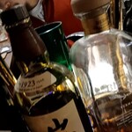 バルデエスパーニャ セントラル - 