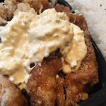かたに商店 - チキン南蛮UP