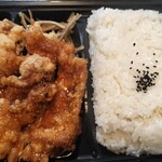 かたに商店 - 