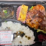 喜三 - 