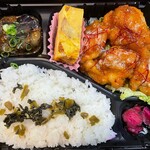 喜三 - 