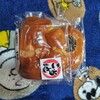 マックスベーカリー 段原店