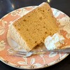 cafe hana