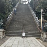 山の上の茶屋 - 