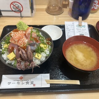 サーモン食堂_0