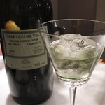 AKI NAGAO - 【2014年10月30日】シャルトリューズ・ヴェールＶＥＰ