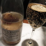 AKI NAGAO - 【2014年10月30日】ポール・ジロー　スパークリング・グレープジュース　2013