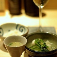 観音坂 鳥幸 - 